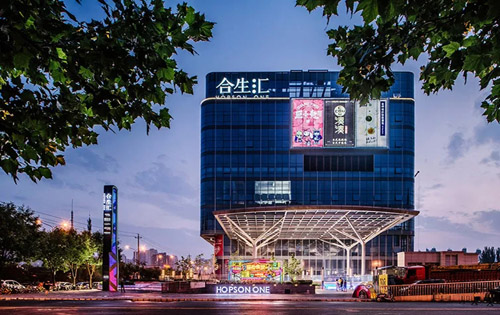 合生汇国际大厦外立面
